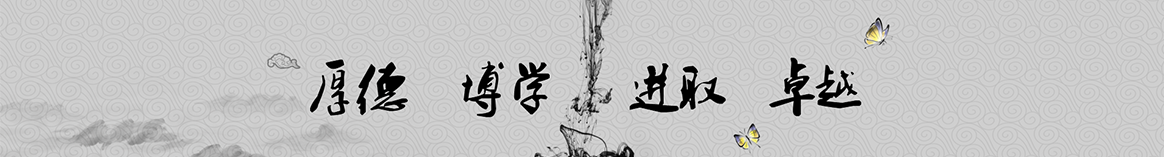 嘉兴死海保温建材